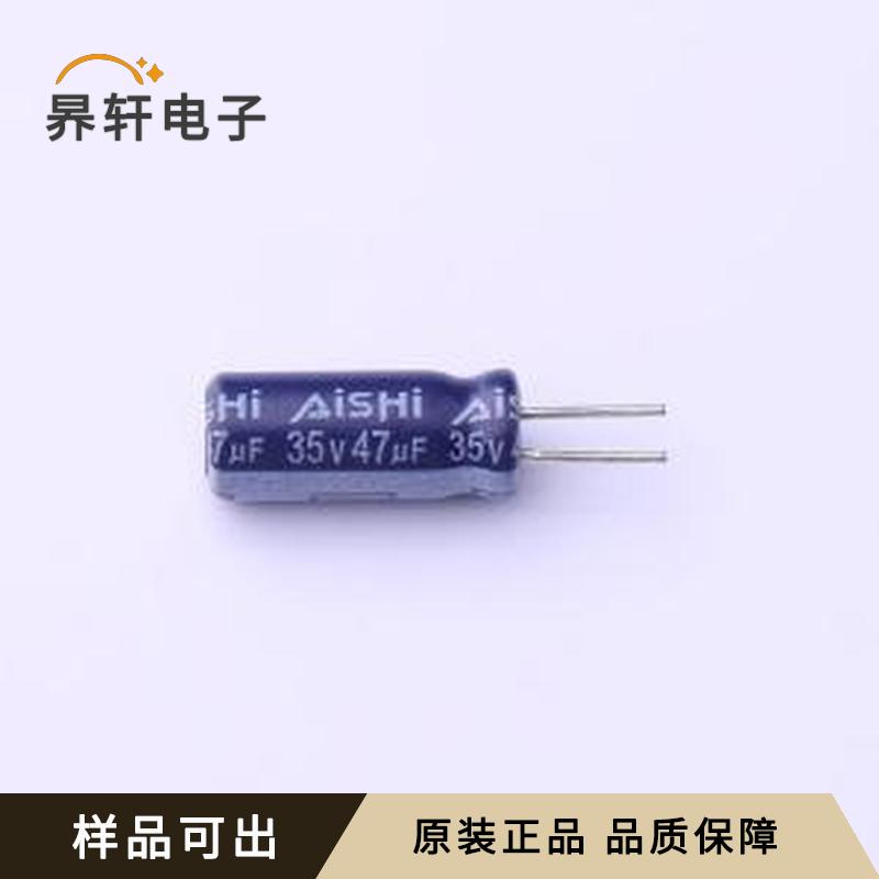 ERS1VM470D12C60T原装插件,D5xL12mm全