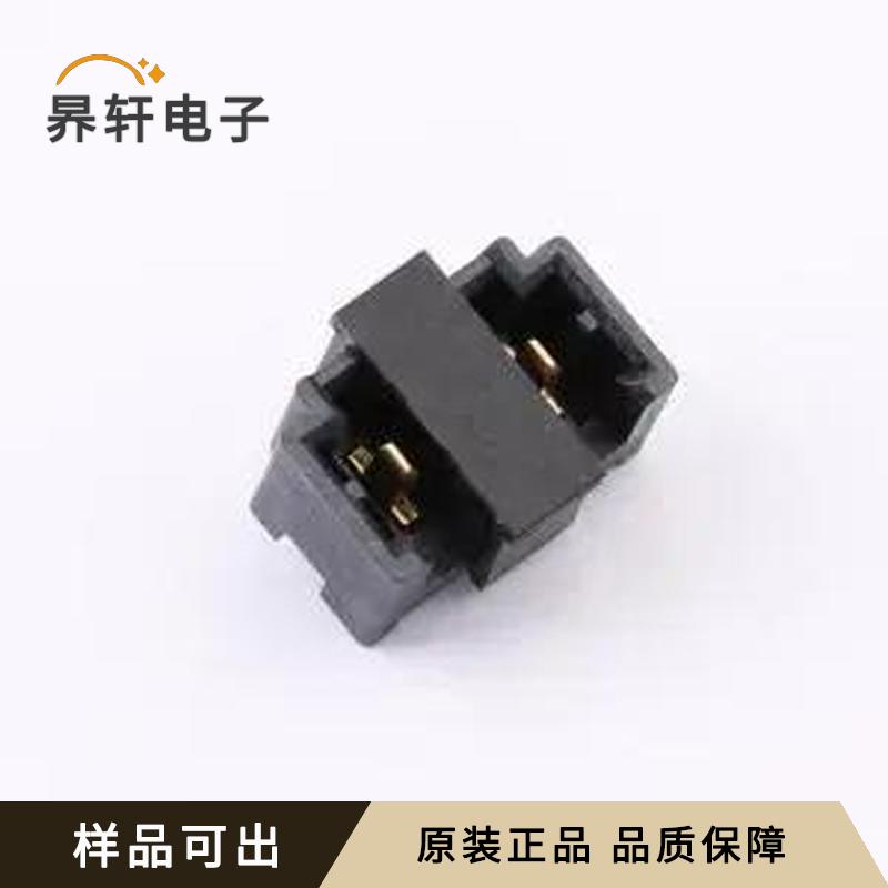 DF63SF-3P-3.96TV(52)全新原装SMD,P=