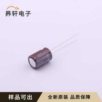 EGS2GM4R7F12OTG原装插件,D8xL12mm