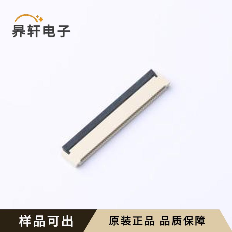 THD0521-54CL-GF原装SMD,P=0.5mm,卧