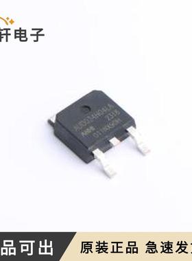 AUD034N04LA全新原装TO-252