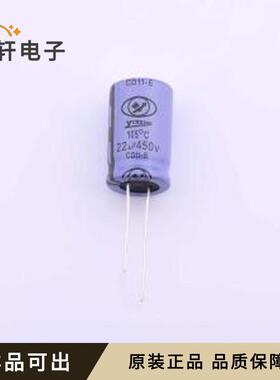 ECE2WM220K21OTPO全新原装插件,D13xL21