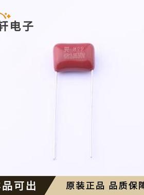 MPP682J2J1306096LC原装全新插件