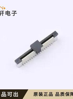 HB-FPC-05LSZJ-H4534P全新原装SMD,P=