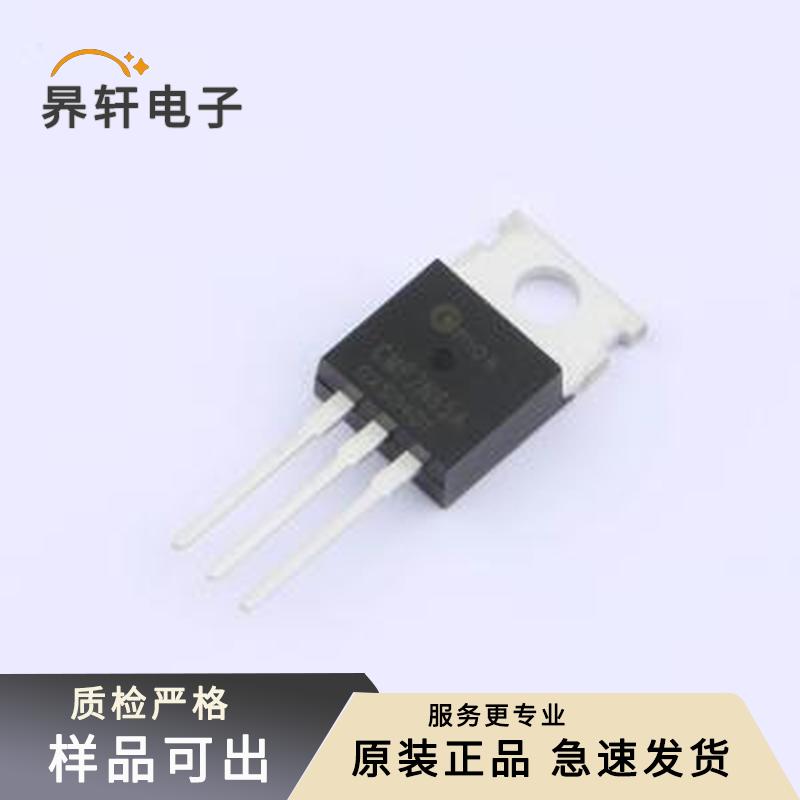 CMP7N65A原裝正品场效应管(MOSFET)TO-220