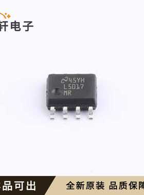 LM5017MR/NOPB原装SO-8