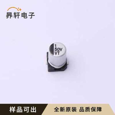VT105M050C5DRR0NB1VP0全新原装SMD,D