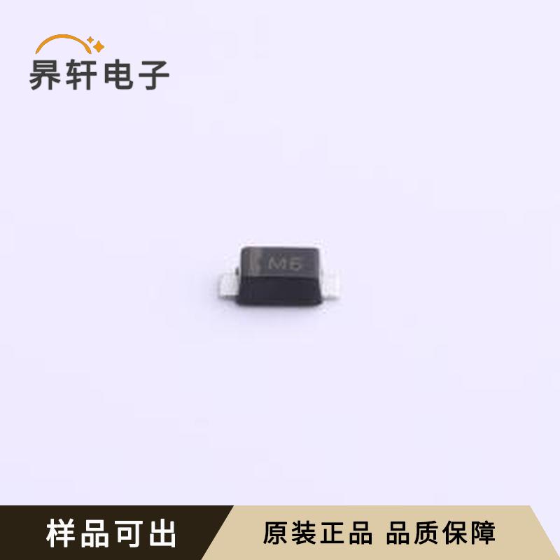SMD26PL-TP全新原装SOD-123FL
