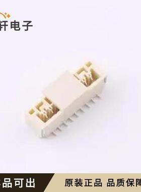 A1253AWV-09-F1CB1-R-X-4原装全新SMD