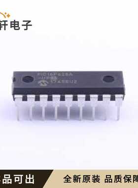 原装PIC16F628A-I/P全新PDIP-18
