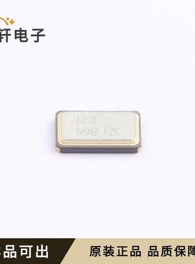 原装ABMM2-12.000MHZ-E2-T全新SMD603