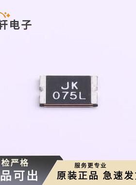 原装JK-SMD075L-60V全新2920