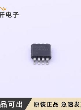 原装RS222XM全新MSOP-8