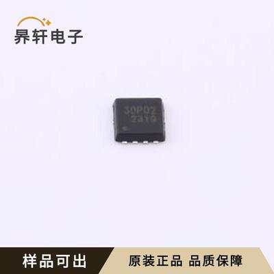 TM30P02DF全新原装PDFN3x3-8L