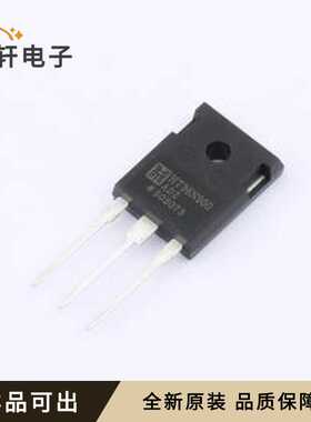 HT36N900ADZ全新原装TO-247-3