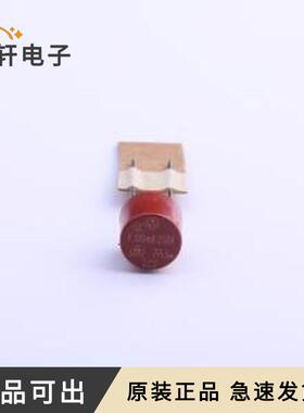 37001000000原装全新插件