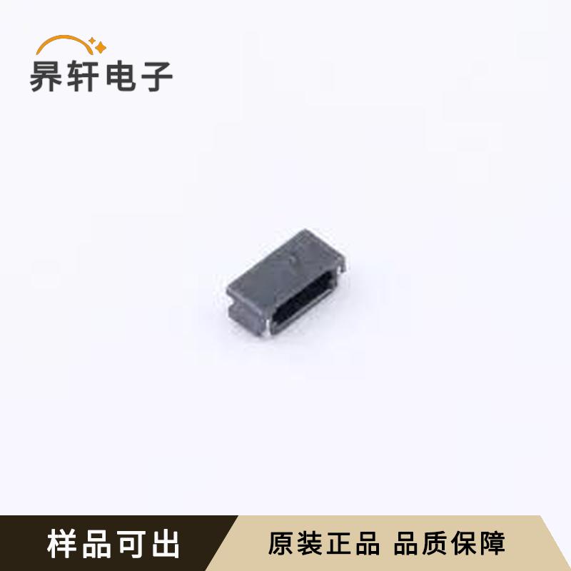 WAFER-XSR0.6-4PWB全新原装SMD,P=0.6