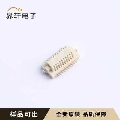GT-B0502MSV21-20S1102全新原装SMD,P