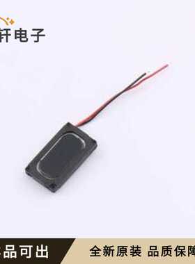 HDK-160908ZA-3W8全新原装-