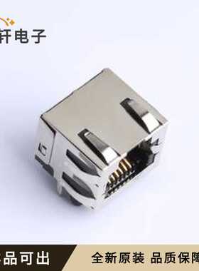 原装438600005全新SMD