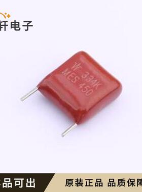 原装MES334K2L4AS4035A1全新封装插件,P=1