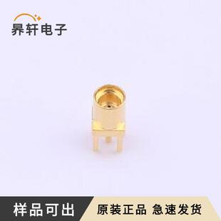 封装 插件 KE全新原装 BWMMCX