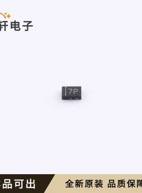 TPTVSHC2EN7VU全新原装DFN1610-2