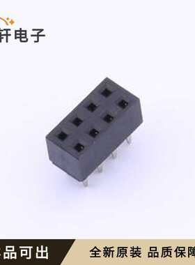 B-2200S08P-B420全新原装插件,P=2.54mm