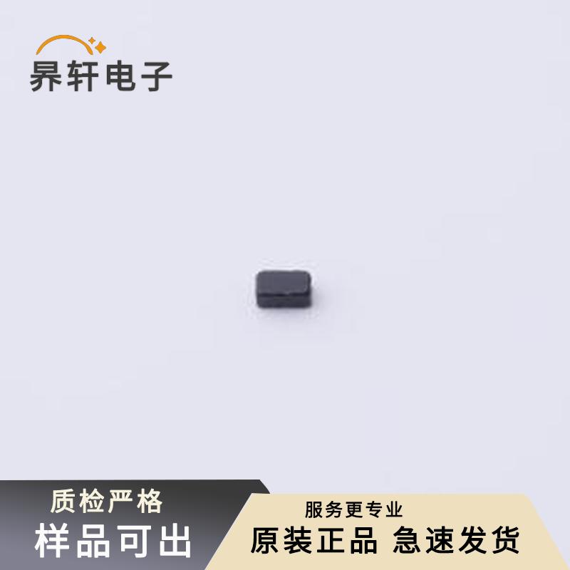 原装MTC160808-2R2MT全新0603