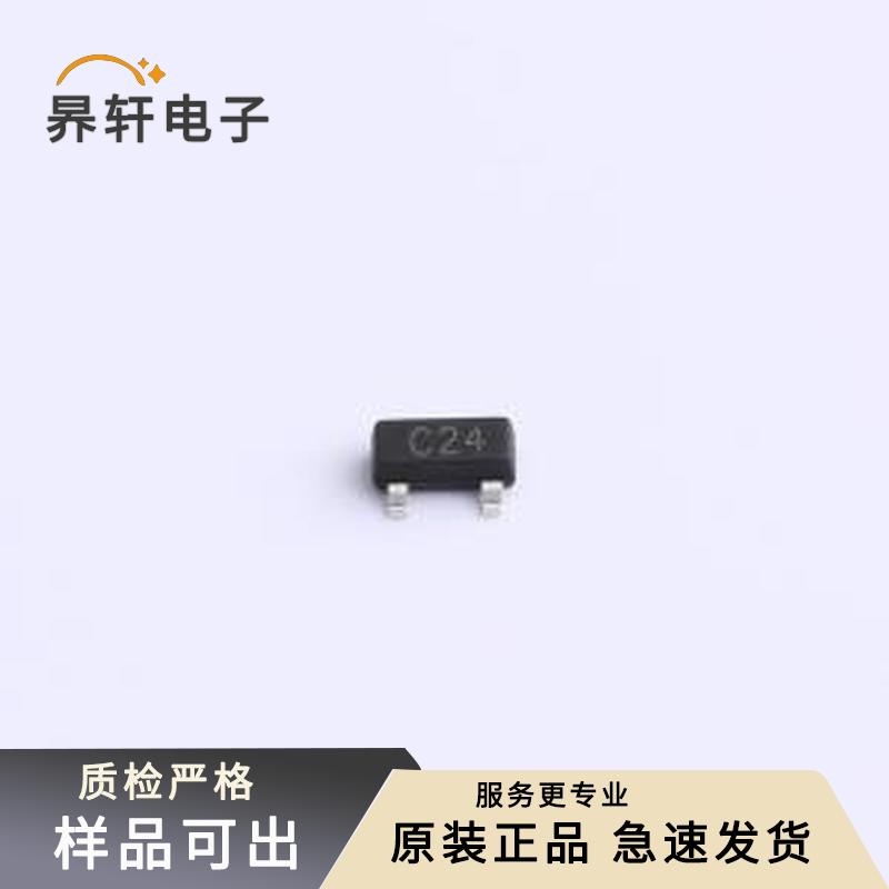 PESD2CAN-ES原装正品SOT-23