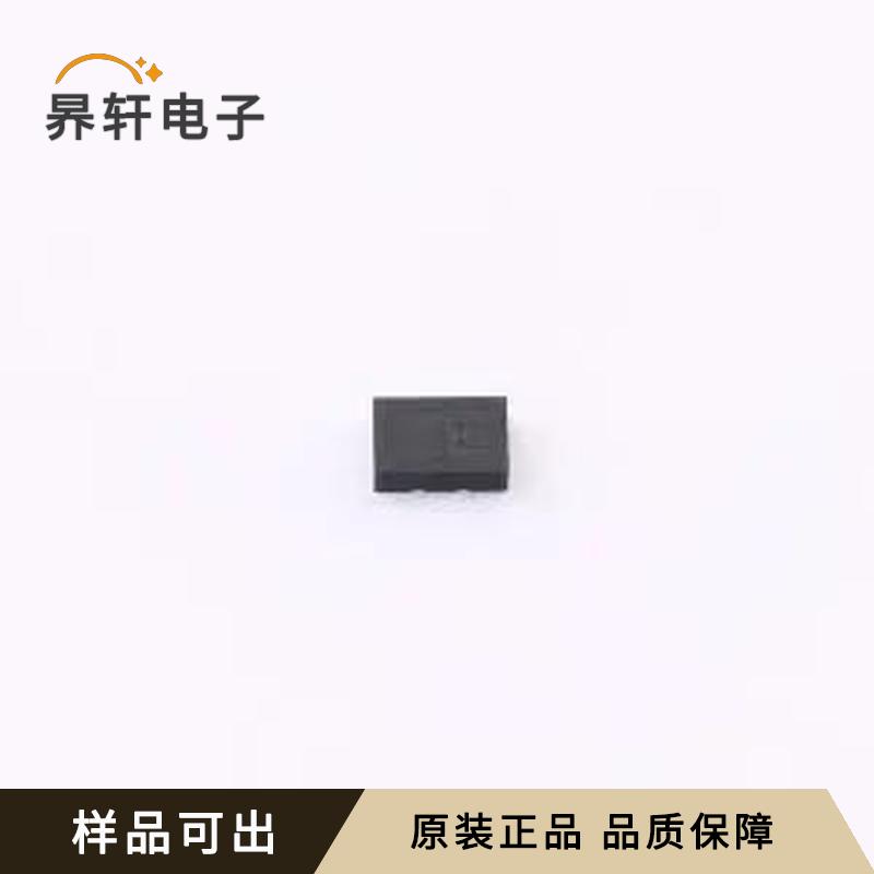 TPS568236RJNR全新原装VQFN-HR-12(2x