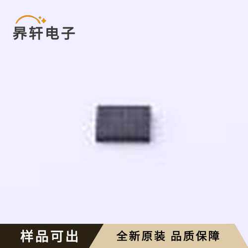 LT1763MPDE-5#PBF原装全新DFN-12-EP(