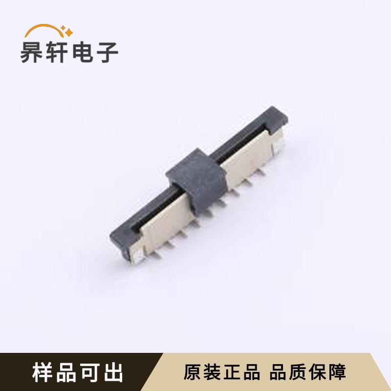 原装LL10553-18全新SMD,P=1.0mm