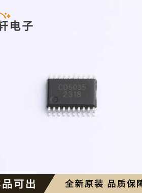 CD5035IHTS原装HTSSOP-20