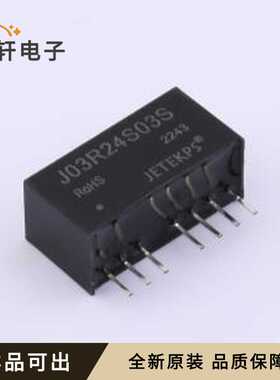 J03R24S03S全新原装SIP,22x9.5mm