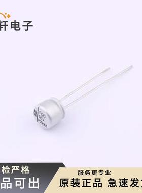 全新NPXC0571C101MJTM原装插件,D6.3xL5