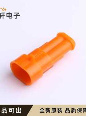 原装1745022-1全新-