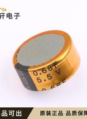 DCLT5R5684C原装全新插件,P=5mm