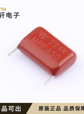 原装MPP224K2L6AS6035A1全新插件,P=15m