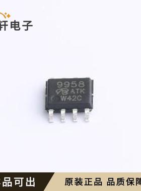 原装SI9958DY-T1-E3-VB全新SOP-8