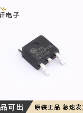 CMD20P09L全新原装TO-252