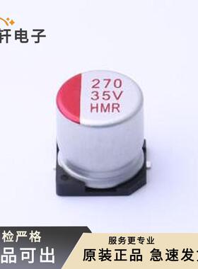 118EC248全新原装SMD,D10xL10.5mm