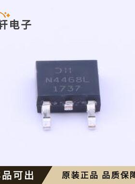 原装DMG4468LK3-13全新TO-252(DPAK)