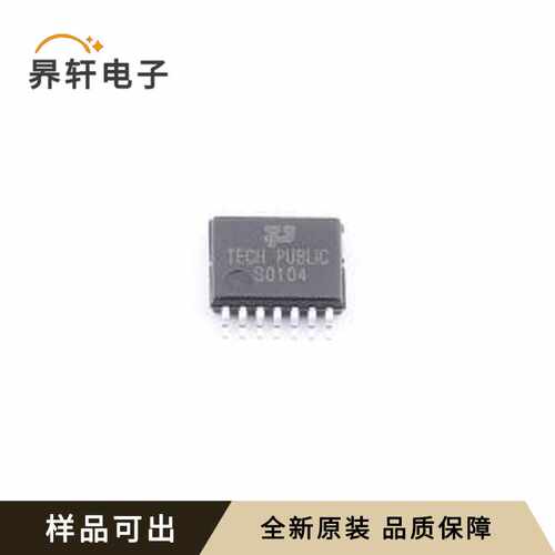TXS0104EPWR-TP原装全新TSSOP-14