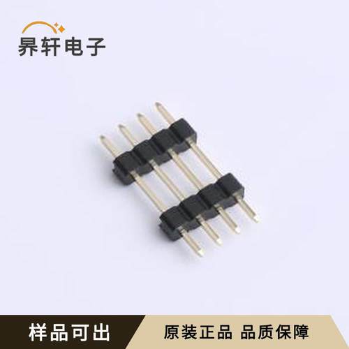 P220-2104A0AS148A1原装插件,P=2mm全新