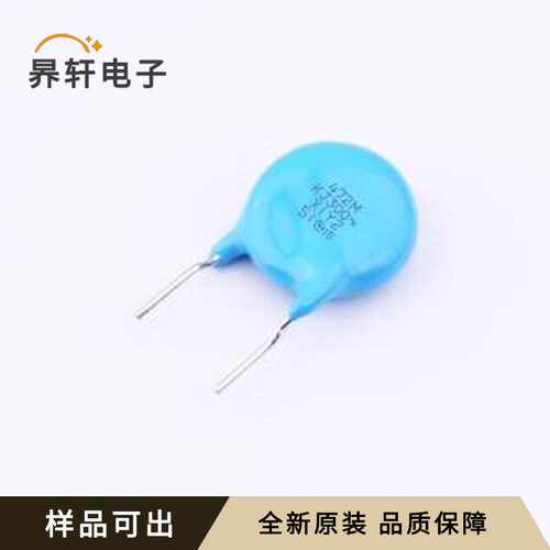 DE6E3KJ472MB3B原装全新插件,P=7.5mm