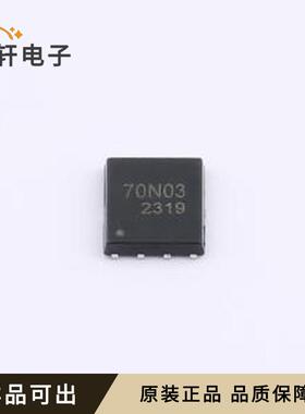TM0052N03NF全新原装PDFN-8L(5x6)