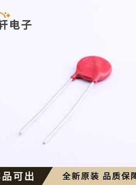 原装V150LA5CP全新插件,P=7.5mm