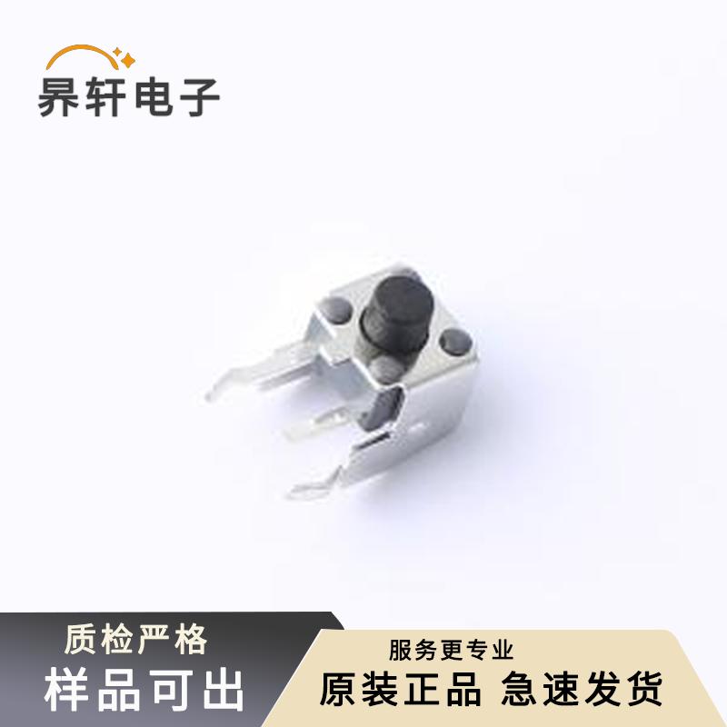 K2-1109AP-H4SW-04原装正品插件