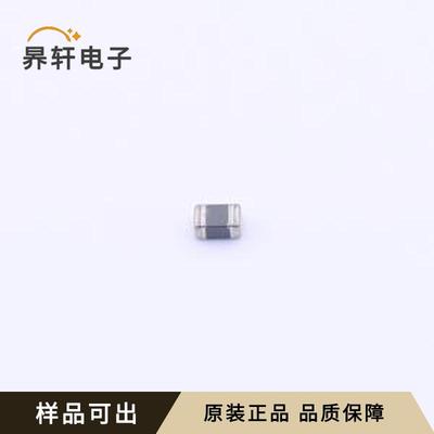 BKPB002012104R7MA2全新原装0805